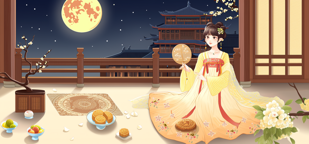 中秋的插画